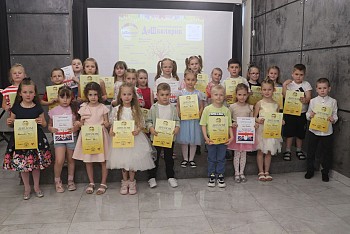 ДоШколярик - Комплексна підготовка до школи
